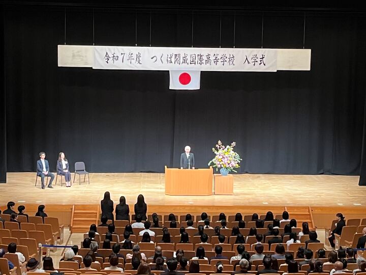 入学式の様子