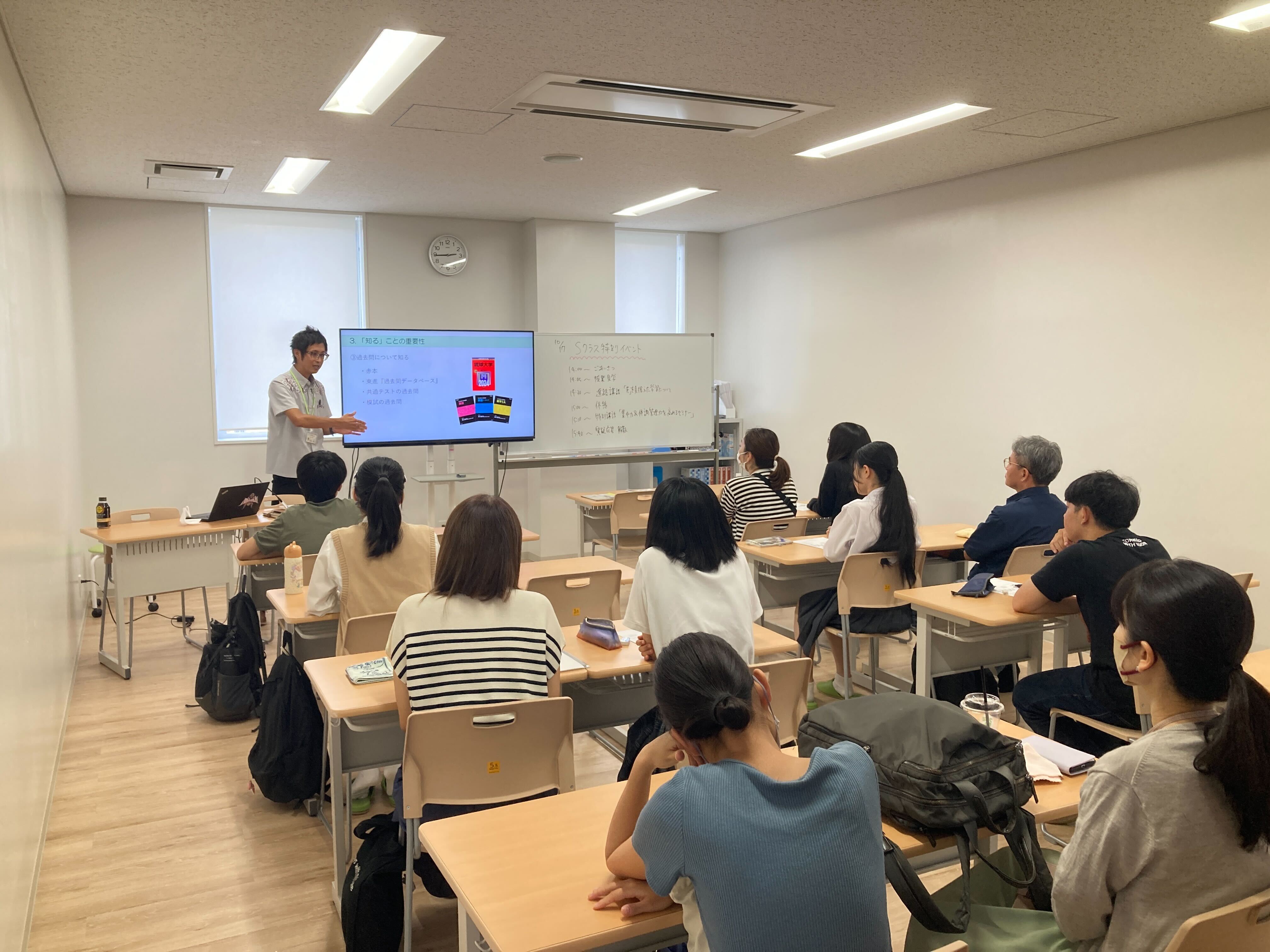 進学講座の様子